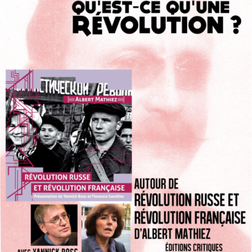 Rencontre librairie Tropiques