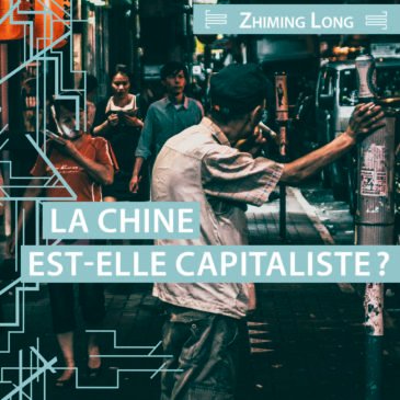 Revue Économie et société – Recension de « La Chine est-elle capitaliste ? »