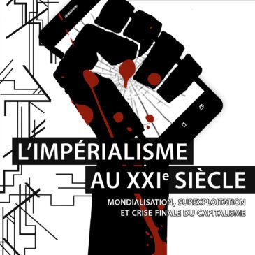 John Smith au Séminaire Marx au XXIe siècle le 13 novembre 2019