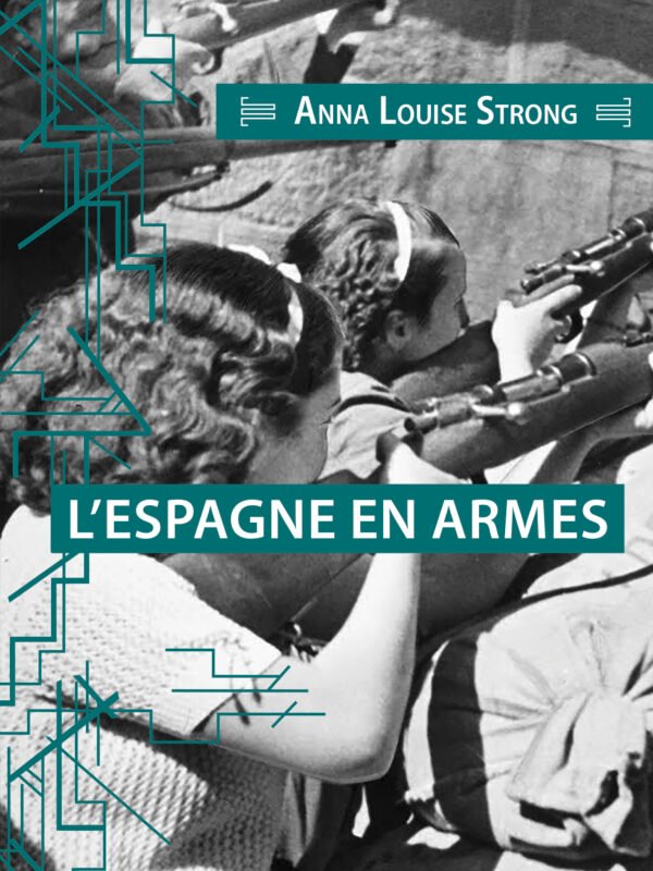 L’ESPAGNE EN ARMES
