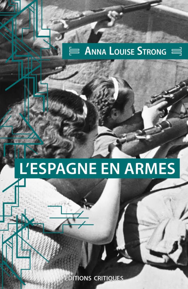 L’ESPAGNE EN ARMES