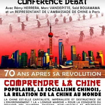 Conférence-débat « Comprendre la Chine » – Samedi 30 novembre 2019