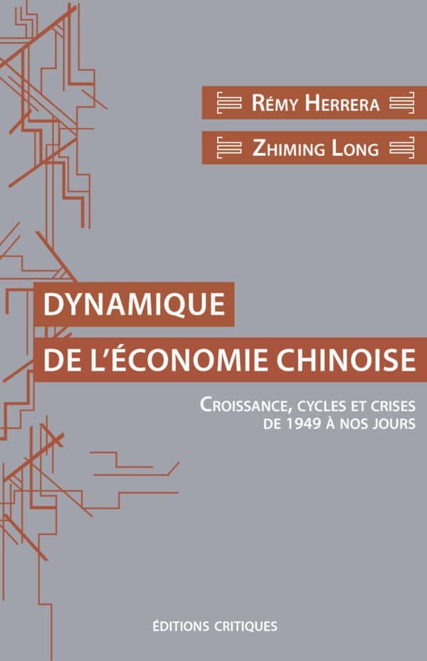 DYNAMIQUE DE L’ÉCONOMIE CHINOISE
